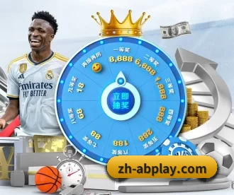AB娱乐 APP